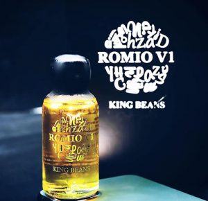 romio-v1-king-beans-salt-nic-do-den