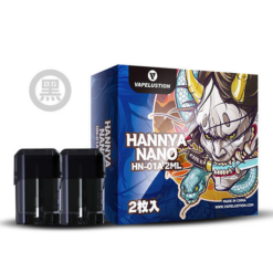 Dau Pod Hannya Nano