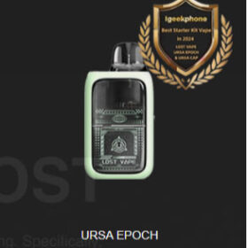 image-image ursa epoch